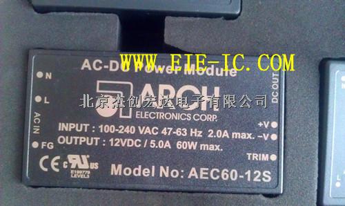 AOCH-9S電源模塊-AOCH-9S盡在買賣IC網